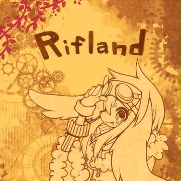 【Rif】ログイン