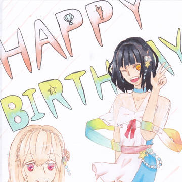 ななふぃちゃんおたおめ(でした)！