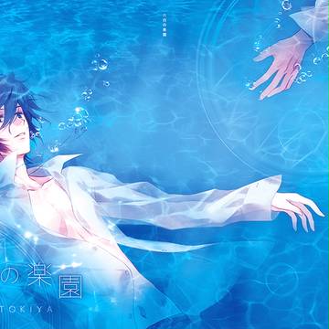 【プリコン３】六月の楽園【落ちました後日通販】