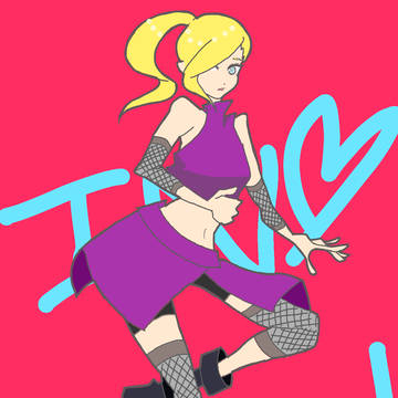 いのちゃん！