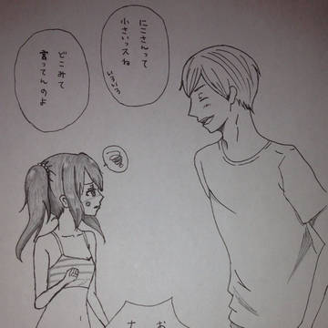 リエにこ