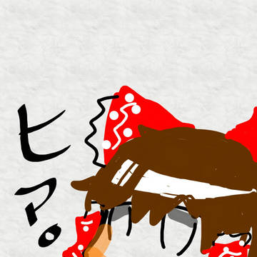 ゆっくりっぽい何か