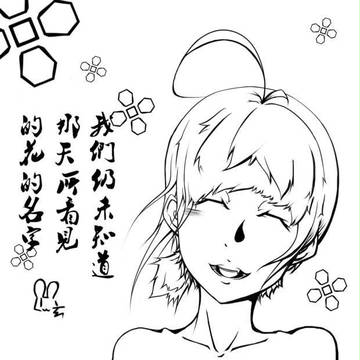 呆毛の必要性