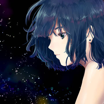 cosmos