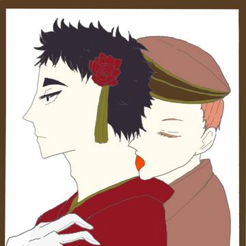 大正花松