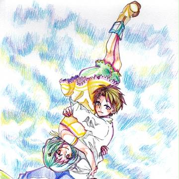 サカサマ