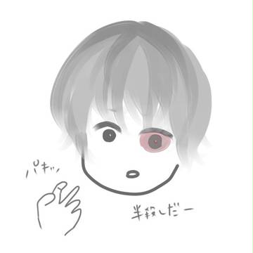 白カネキ