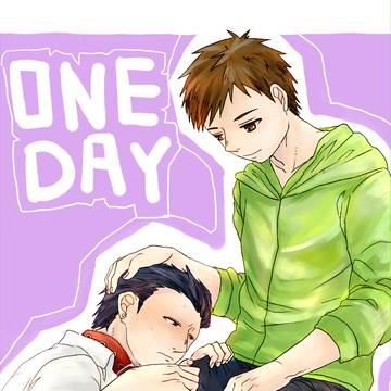 ⑬の続きおさふりょ 【創作BL】