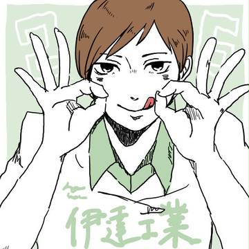 ついぴくログ