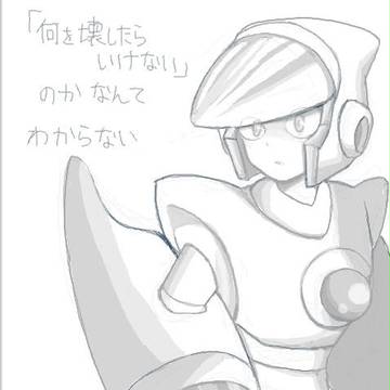 こわれる