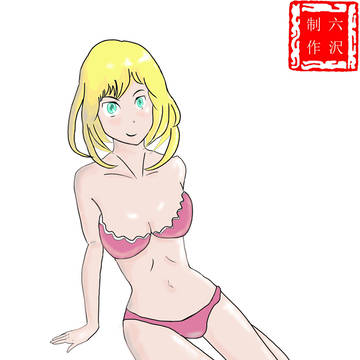 少女の下着
