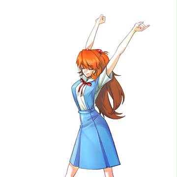 stretch
