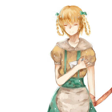 サリシノハラ