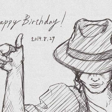 56回目のお誕生日おめでとう