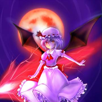 Red Moon
