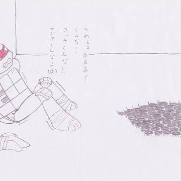 もしもラットキングの回が