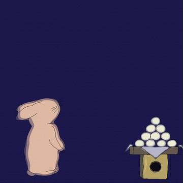 秋
