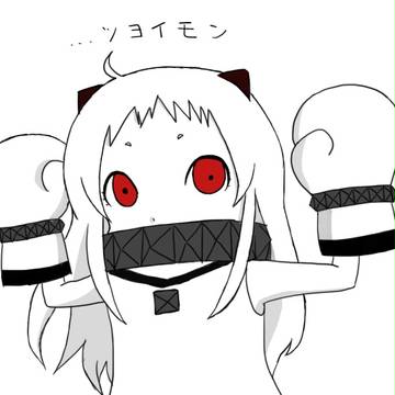 ほっぽっぽちゃん