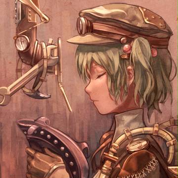 水栖の技师