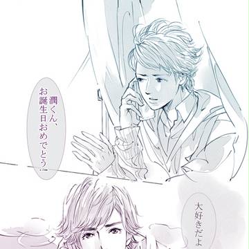 HB to JUN