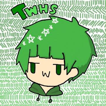 つわはす