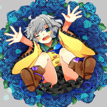 こいし