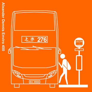 Alexander Dennis Enviro 400
