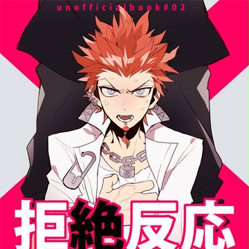 ブレショ２　新刊お知らせ