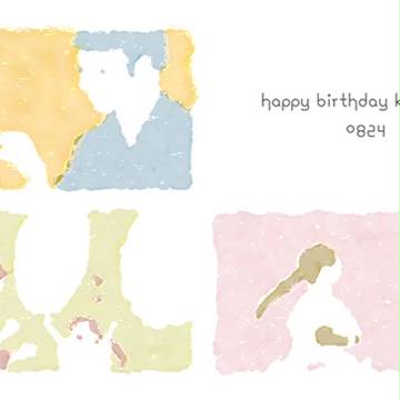 Happy Belated Birthday!