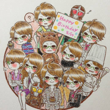 Happy Birthday!