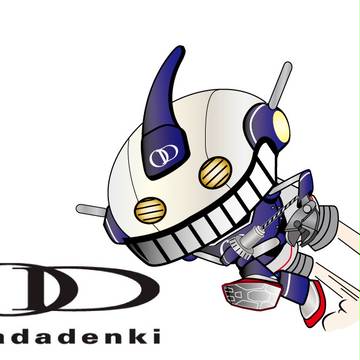 オカデンロボ