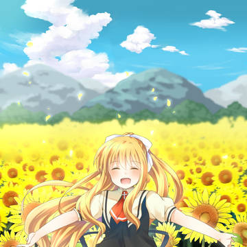 夏が