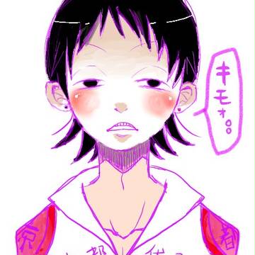 御堂筋くん
