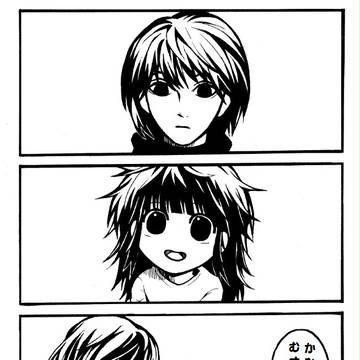 はんたーまんが