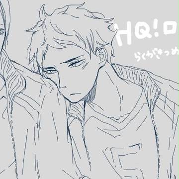 HQ！ログ1
