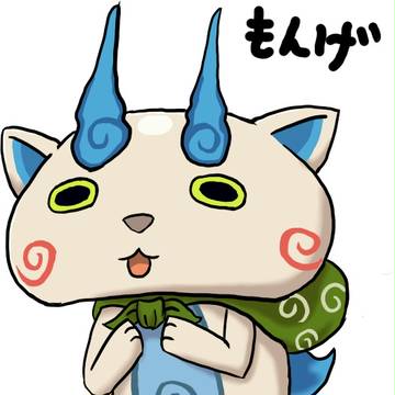 こまさん