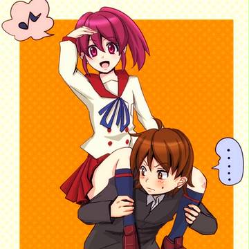 かたぐるま