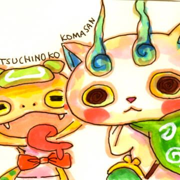 ツチノコ、コマさん描いてみた！
