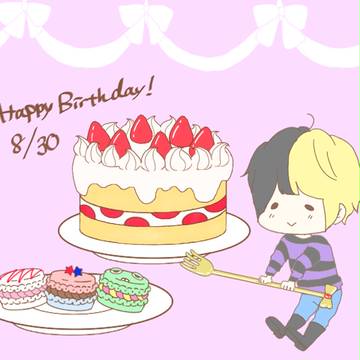 8月30日
