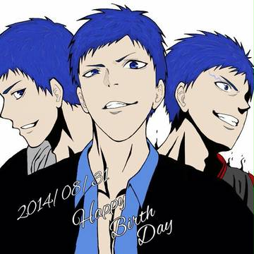 青峰誕生日おめでとう!