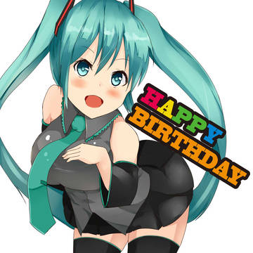 誕生日