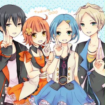 いえ～い