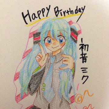 ミックミック