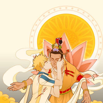 福金