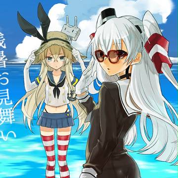 11/13帝都艦娘酒保祭おしながき