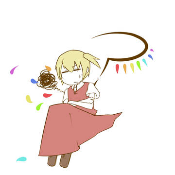 ？