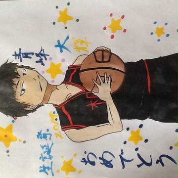 青峰大輝生誕祭2014