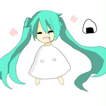 ミク様