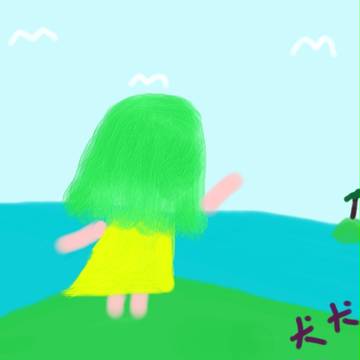 道別