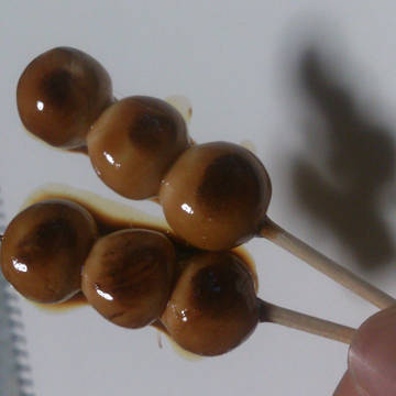みたらし団子